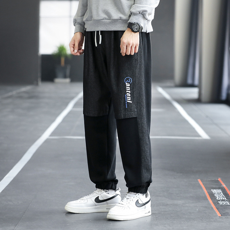 Fashion Men's Colorblock Sports Sweatpants Sweatpants