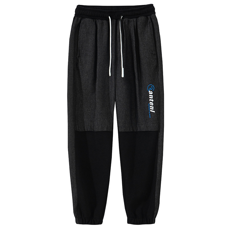 Fashion Men's Colorblock Sports Sweatpants Sweatpants - Image 3