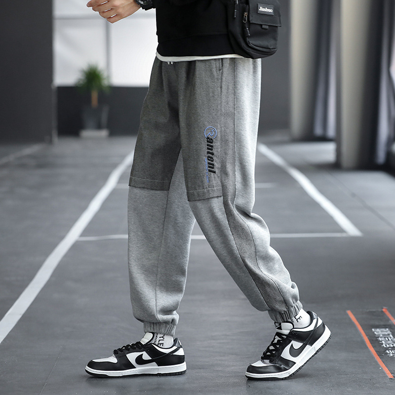 Fashion Men's Colorblock Sports Sweatpants Sweatpants - Image 5