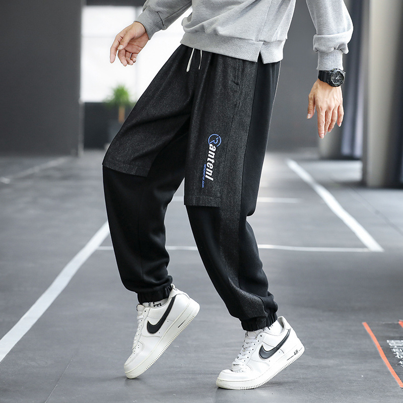 Fashion Men's Colorblock Sports Sweatpants Sweatpants - Image 7