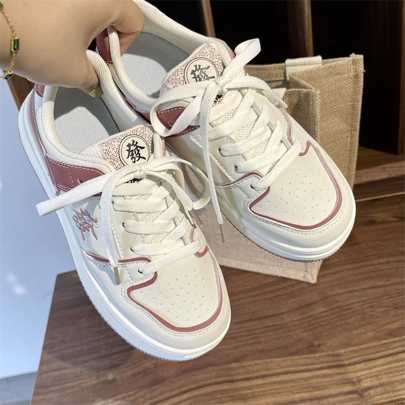 Mens Fashion Casual Retro Low Top Flat Bottom Sneakers - Image 5