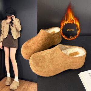 Stylish Round-toe Chunky-heel Platform Closed-toe Half-slipper With Fleece Lining For Warmthtrendy Womens Slippers