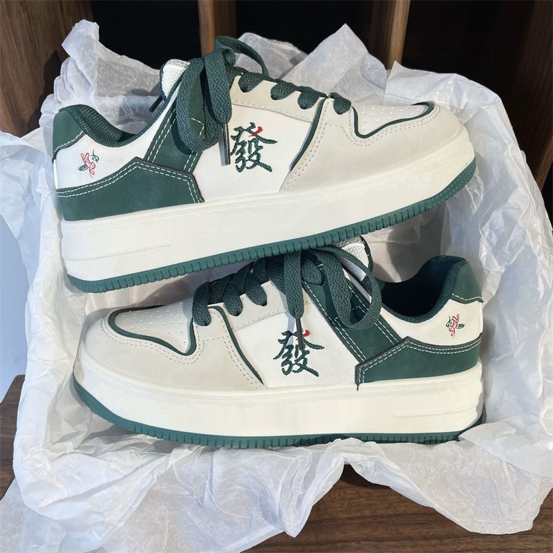 Mens Fashion Casual Retro Low Top Flat Bottom Sneakers - Image 4