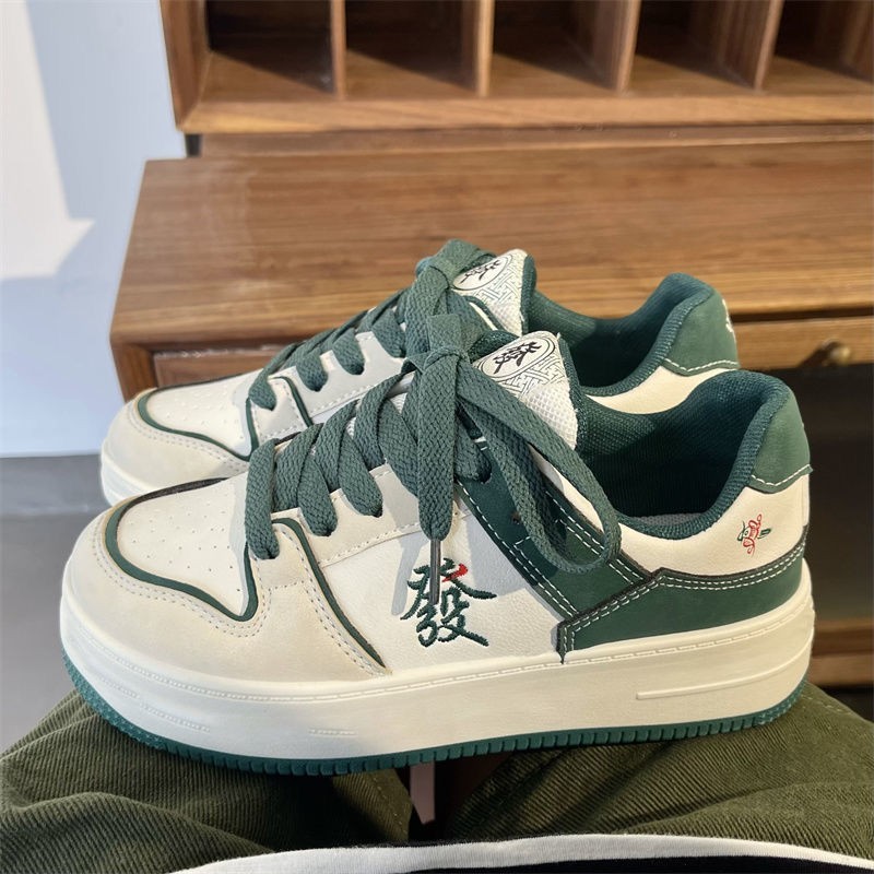 Mens Fashion Casual Retro Low Top Flat Bottom Sneakers - Image 3