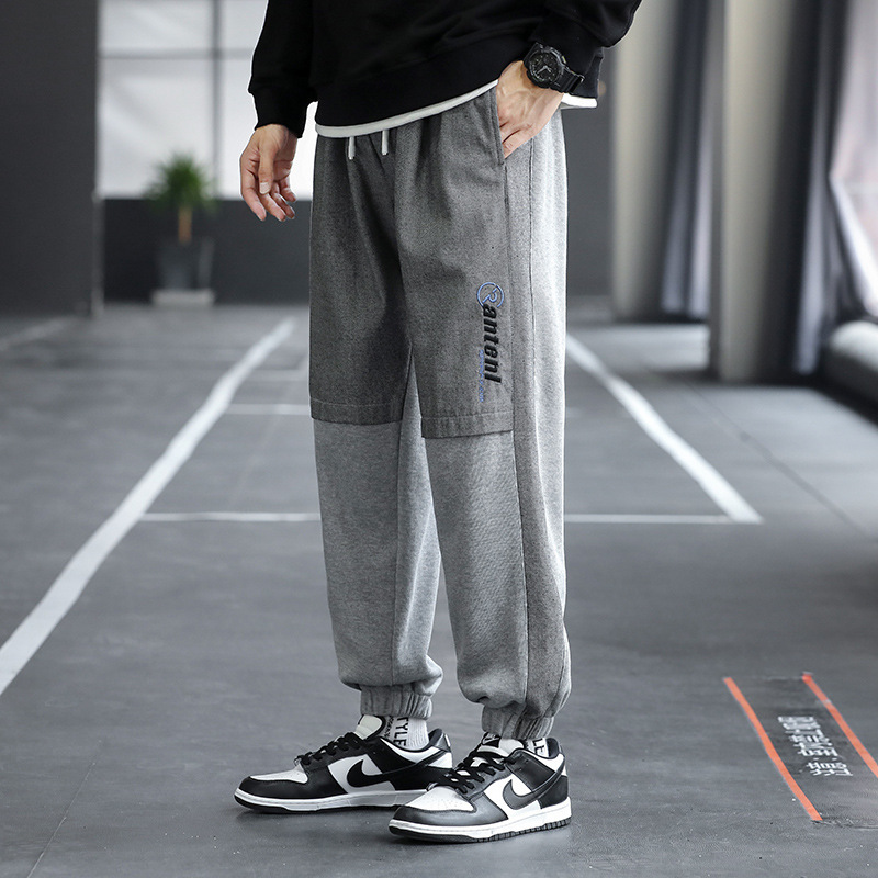 Fashion Men's Colorblock Sports Sweatpants Sweatpants - Image 2